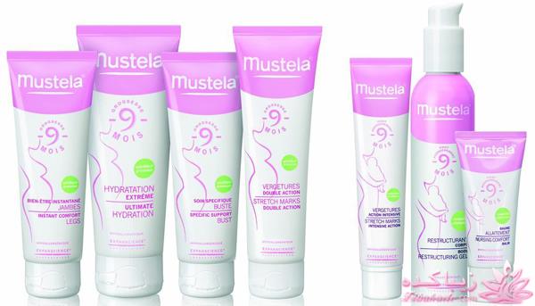 درمان استریا